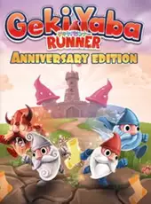 Geki Yaba Runner: Anniversary Edition