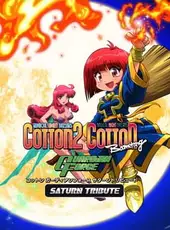 Cotton Guardian Force Saturn Tribute