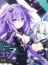 Neptunia reVerse