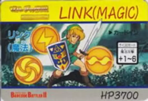 Barcode Battler II: Zelda no Densetsu - Kamigami no Triforce: Link (Magic)