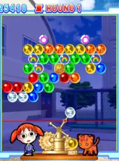 Azumanga Daioh Puzzle Bobble