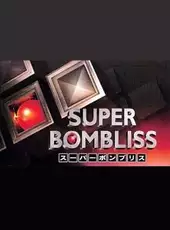 All Japan Super Bombliss Cup '95: Dai-2-kai