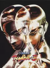 Virtua Fighter 3