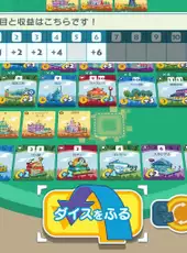 Machi Koro With Everyone