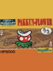 Barcode Battler II: Super Mario Kart - Pakkun-Flower