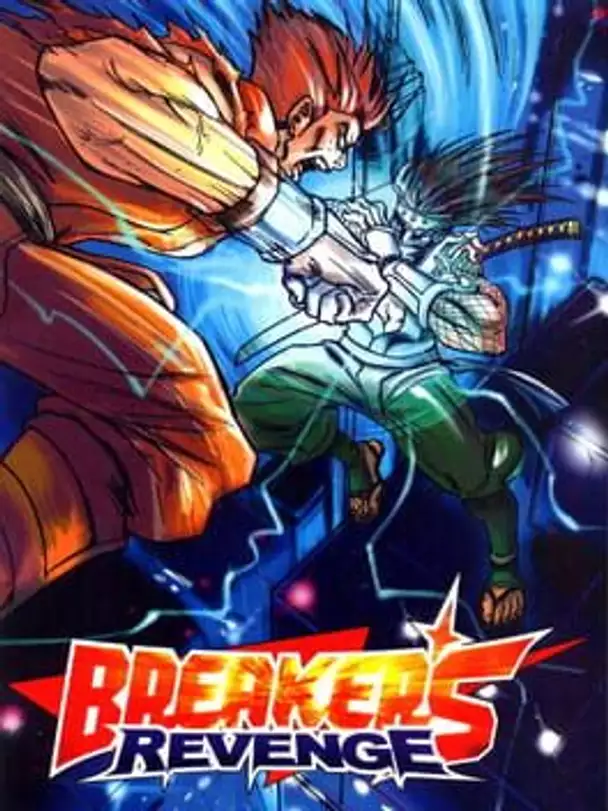 Breakers Revenge