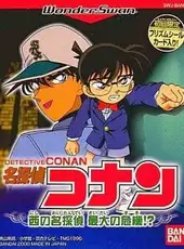 Detective Conan: Nishi no Meitantei Saidai no Kiki!?