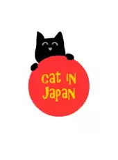 Cat in Japan