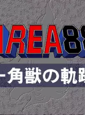 Area 88: Ikkakujuu no Kiseki