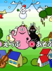 Kids Station: Barbapapa