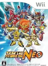 Super Robot Taisen Neo