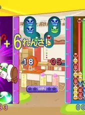 Puyo Puyo 7