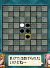 Tales of Mobile: Reversi