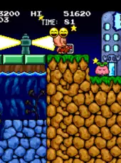 Bonk's Adventure: Arcade Version