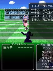 Touhou Soccer Moushuuden