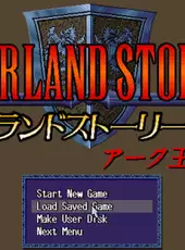 Farland Story Denki: Arc Ou no Ensei