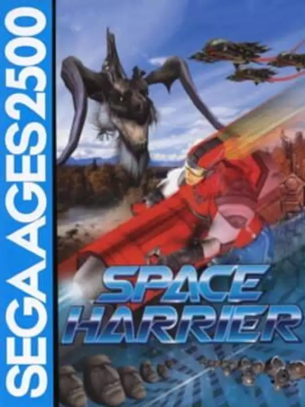 Sega Ages 2500 Vol. 4: Space Harrier