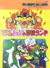 Super Mario World: Mario to Yoshi no Bouken Land