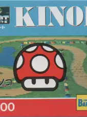 Barcode Battler II: Super Mario Kart - Kinoko