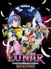 Lunar: Silver Star Story Complete