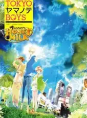 Tokyo Yamanote Boys Honey Milk Disc