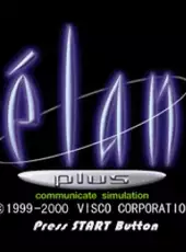 Elan Plus