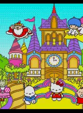 Ai to Yume no Kuni Sanrio Puroland Asobinagara Oboeyou! Hiragana Katakana