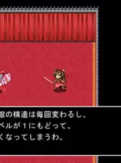 Touhou JRPG