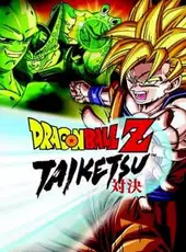 Dragon Ball Z: Taiketsu