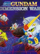 SD Gundam: Dimension War