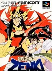 Kishin Douji Zenki: Denei Raibu