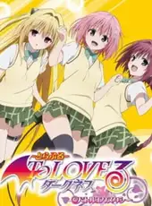 To Love-Ru Darkness: Battle Ecstasy