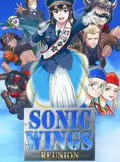 Sonic Wings Reunion