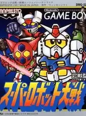 Super Robot Taisen