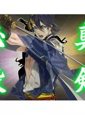 Touken Ranbu