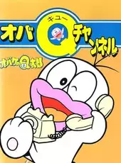 Obake no Q-Taro: Oba Q Channel