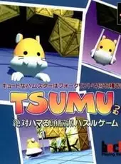 Tsumu