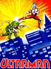 Ultraman: Towards the Future