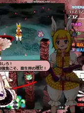 Touhou Kikeijuu: Wily Beast and Weakest Creature