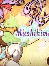 Mushihimesama