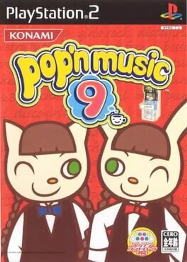 Pop'n music 9