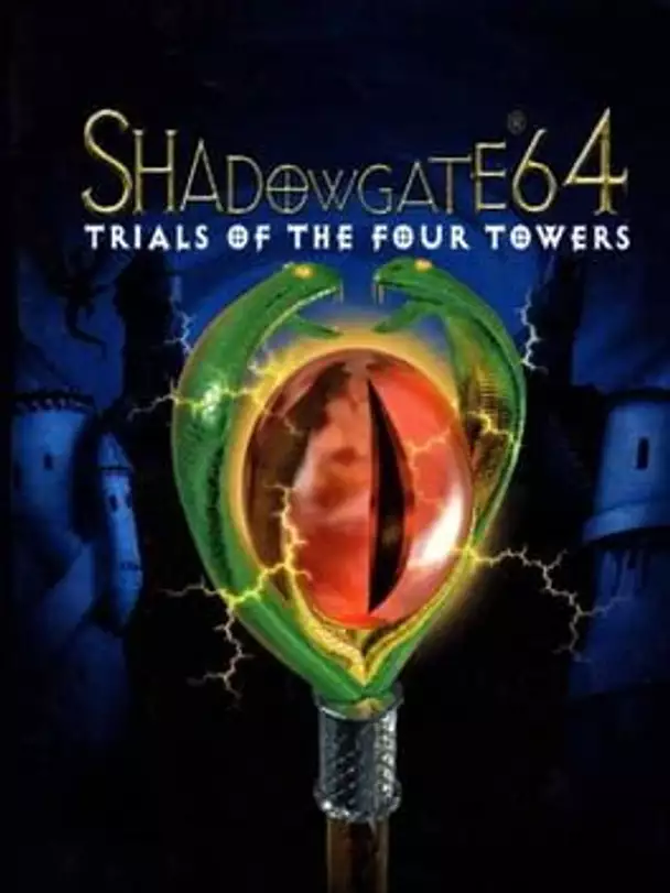 Shadowgate 64: Trials of the Four Towers