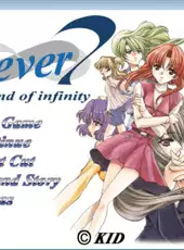 Never7: The End of Infinity