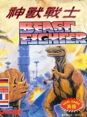 Beast Fighter