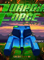 Guardian Force: Saturn Tribute