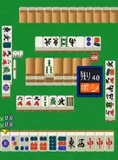 Simple 1500 Series Vol. 1: The Mahjong