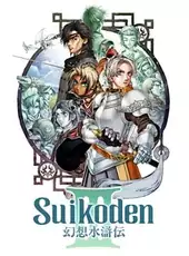 Suikoden III