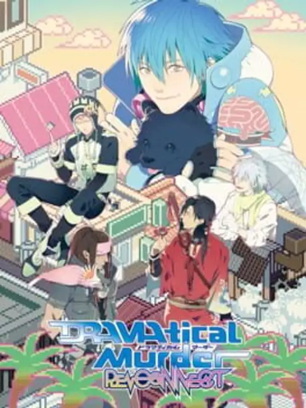 Dramatical Murder Re:connect