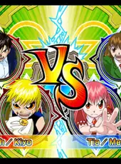 Zatch Bell! Mamodo Battles