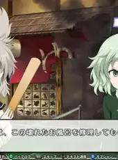 Mononobe no Futo to Muttsu no Shiren